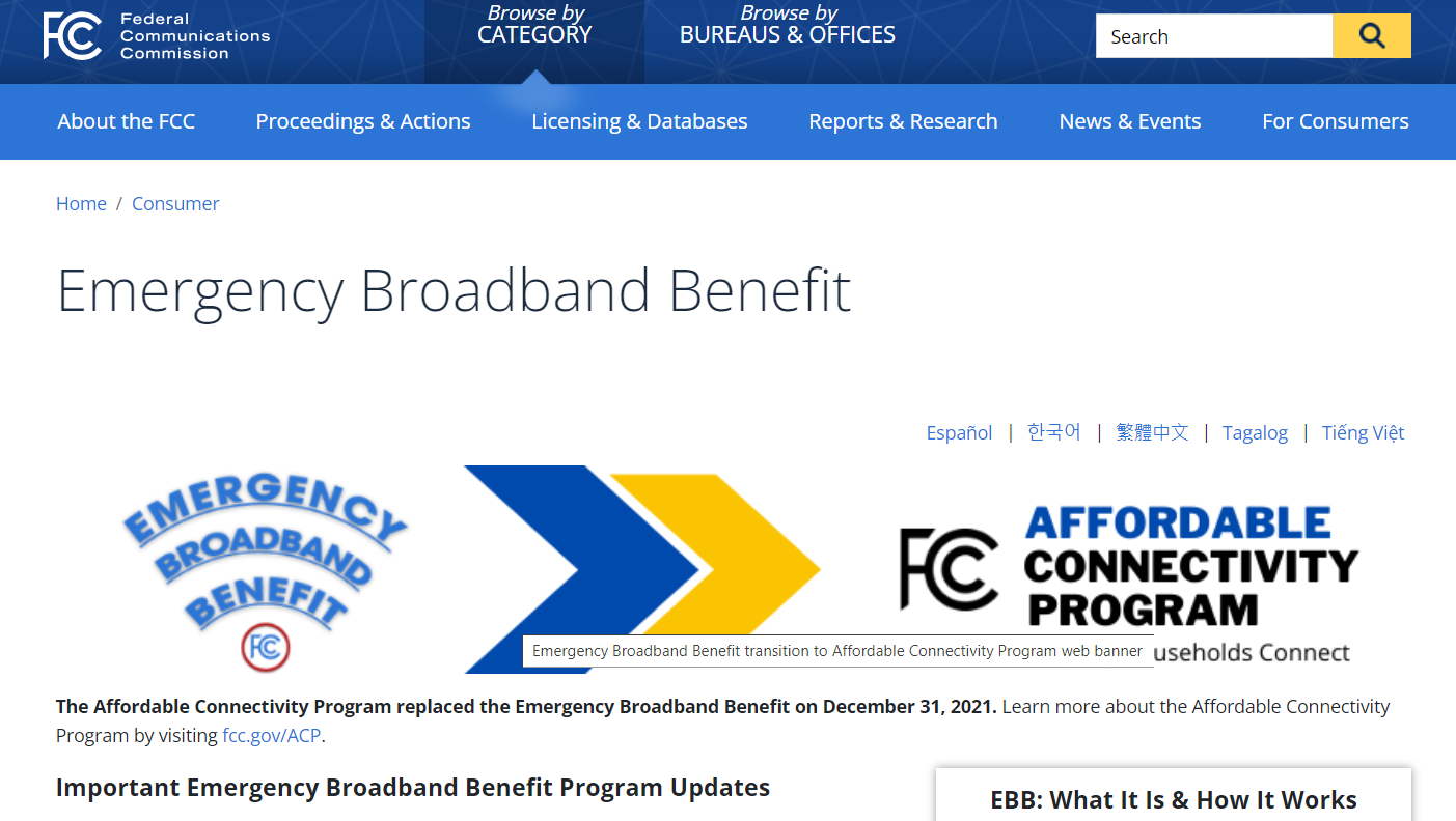 Emergency Broadband Benefit With EBT card 
